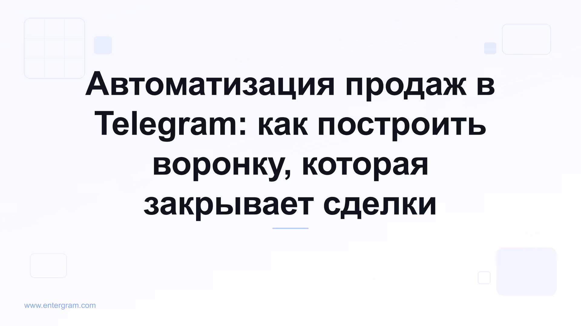 Card image for Telegram Sales Automation Pipeline Guide