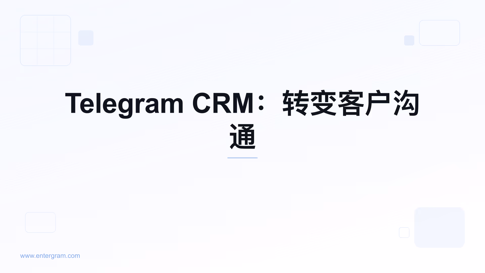 Card image for Telegram CRM：转变客户沟通