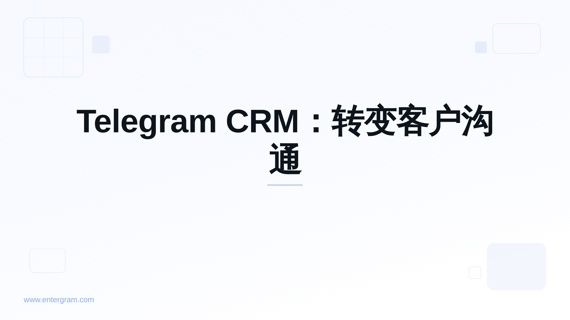 Card image for Telegram CRM：转变客户沟通