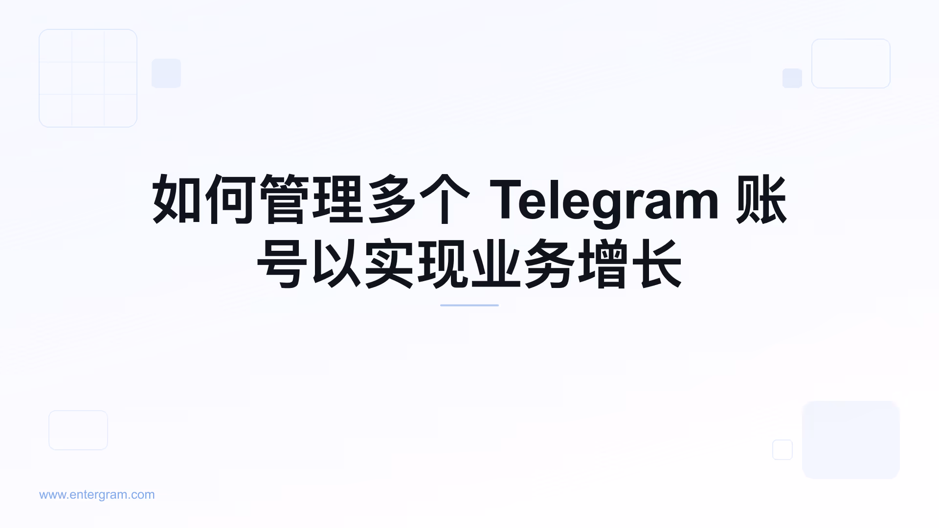 Card image for How to Manage Multiple Telegram Accounts for Business Growth