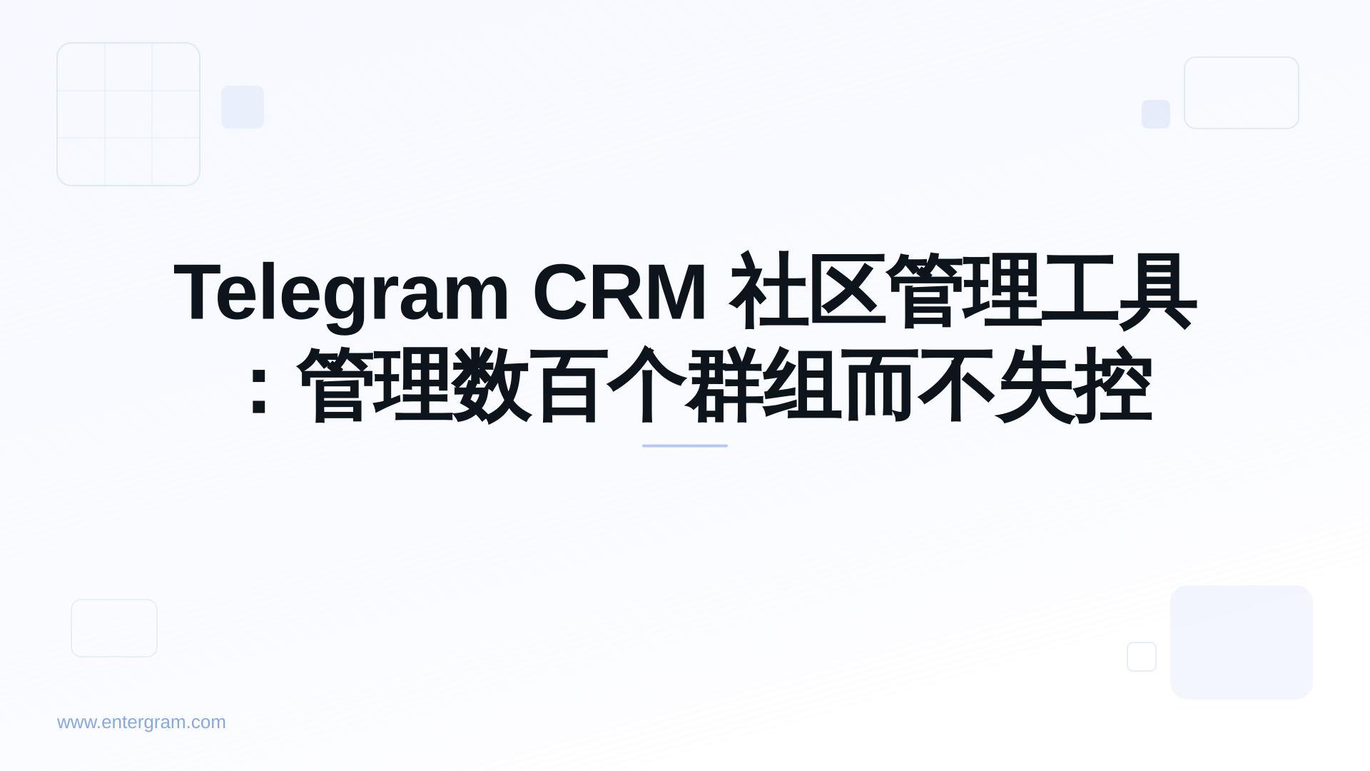 Card image for Telegram CRM 社区管理工具：管理数百个群组而不失控