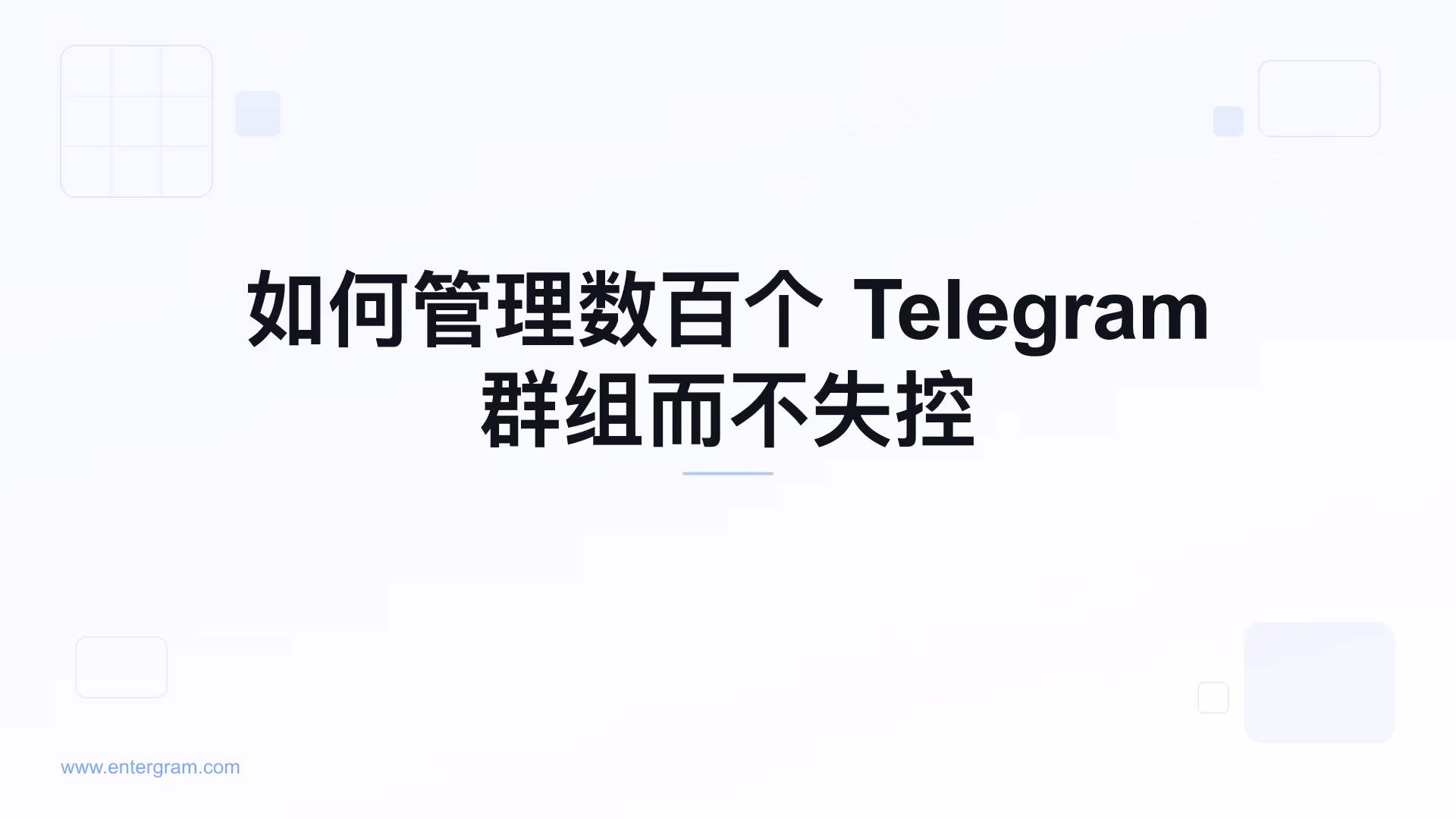 Card image for Telegram CRM 社区管理工具：管理数百个群组而不失控