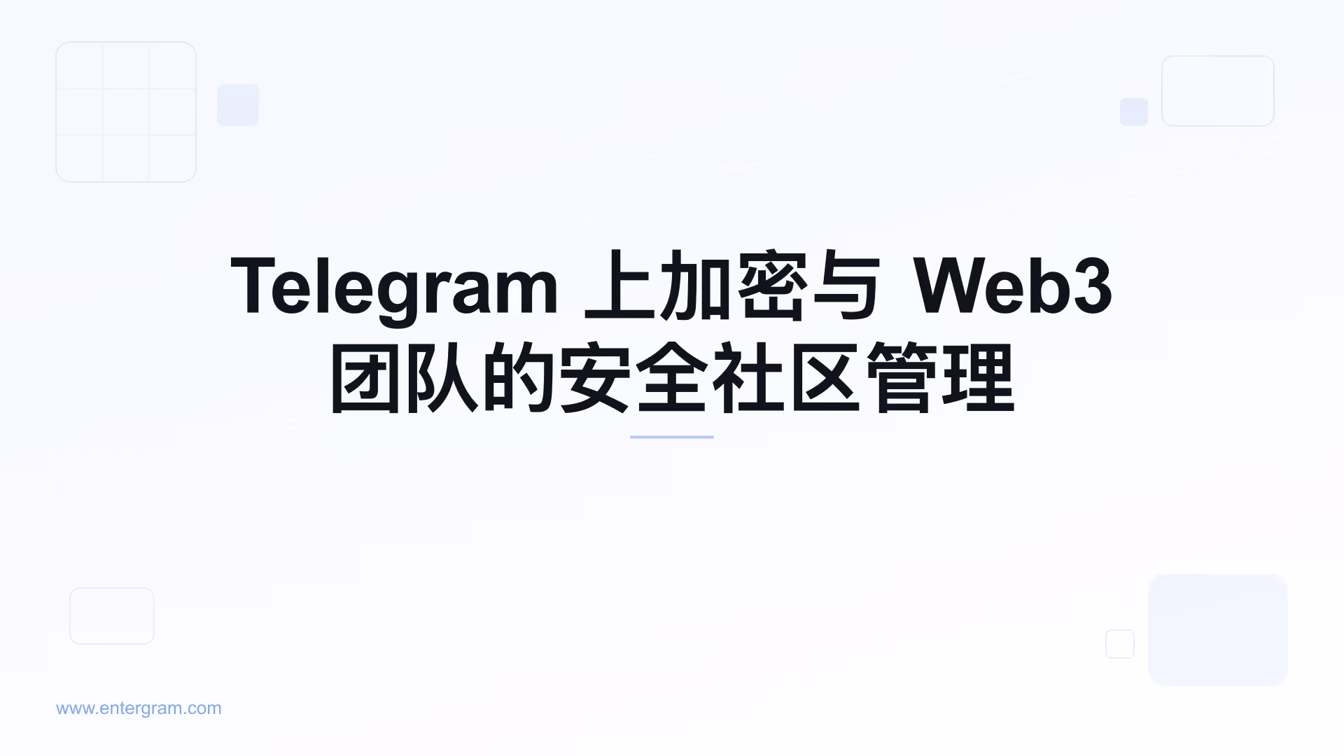 Card image for 加密和Web3社区的Telegram CRM：大规模安全管理