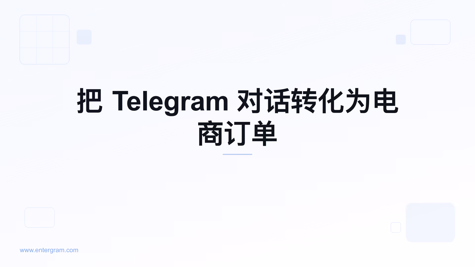 Card image for Telegram CRM 用于电子商务和社交商务：将对话转化为订单