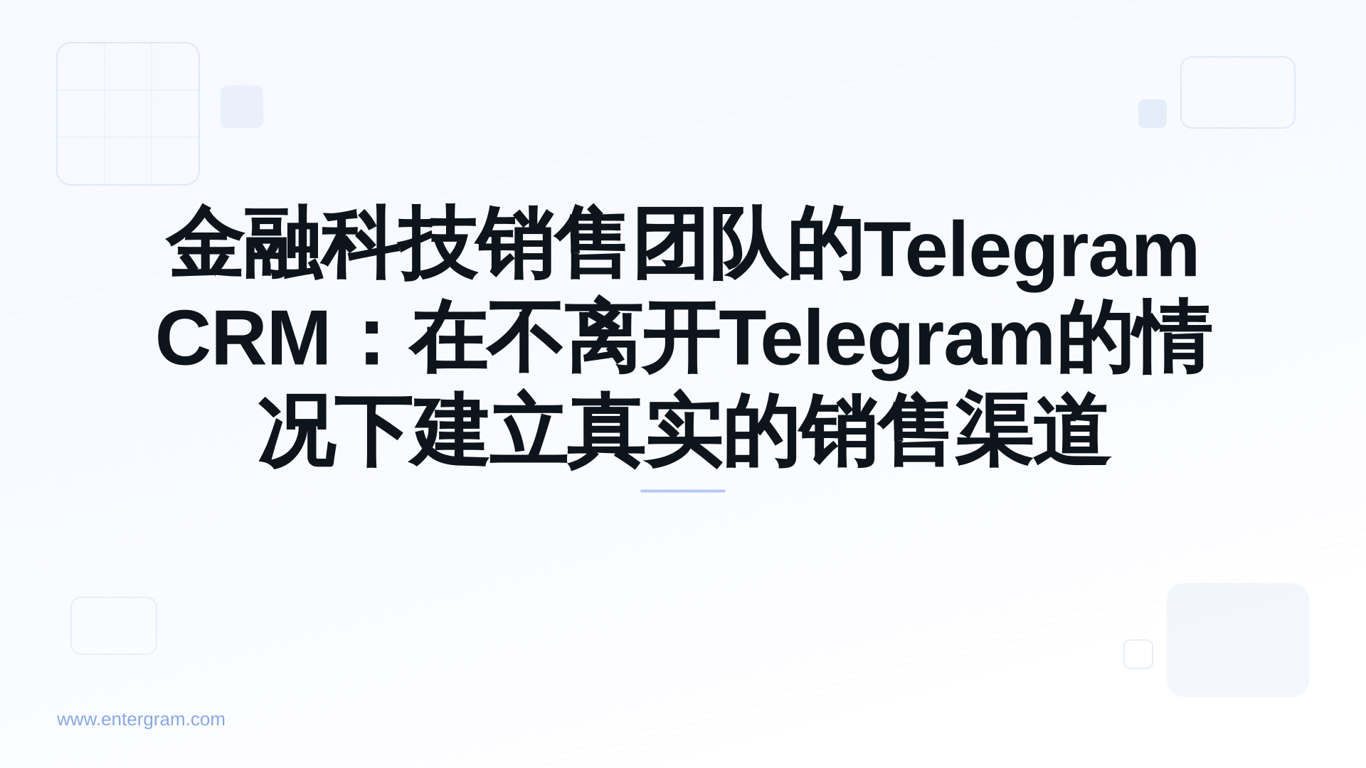 Card image for 金融科技销售团队的Telegram CRM：在不离开Telegram的情况下建立真实的销售渠道