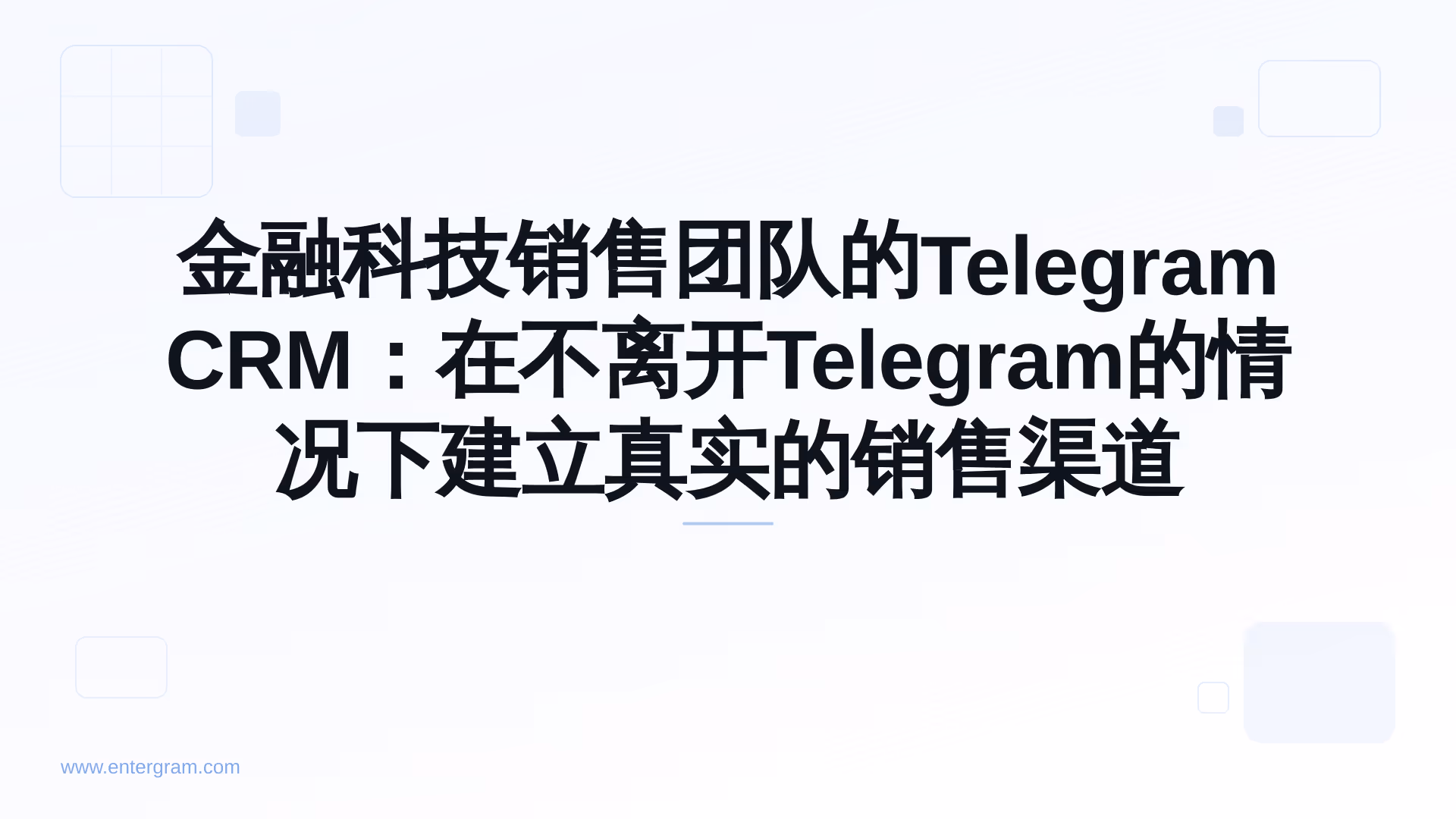 Card image for 金融科技销售团队的Telegram CRM：在不离开Telegram的情况下建立真实的销售渠道