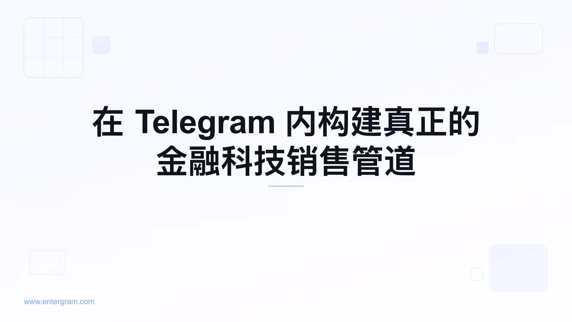 Card image for 金融科技销售团队的Telegram CRM：在不离开Telegram的情况下建立真实的销售渠道