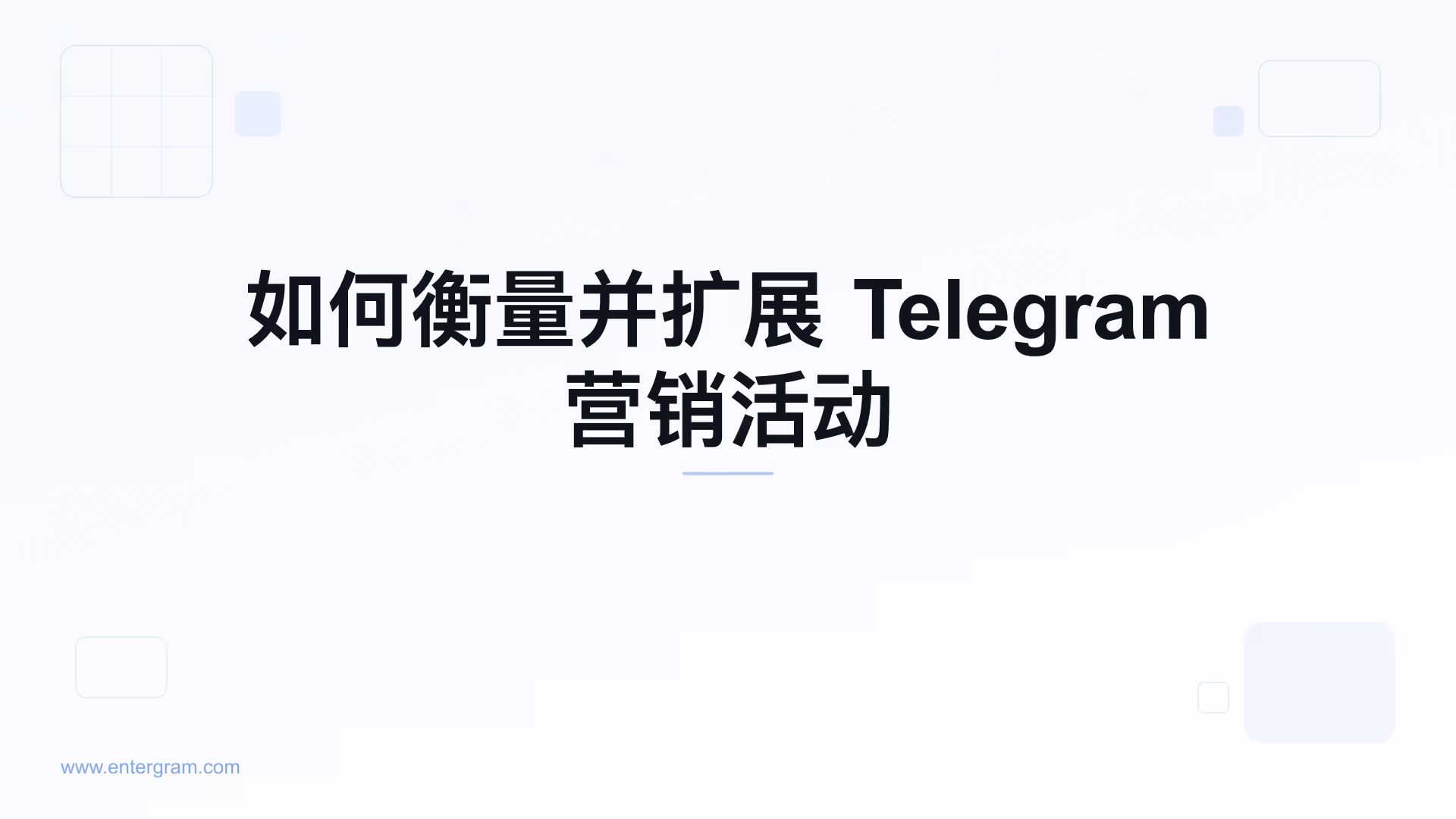 Card image for 营销和增长团队的 Telegram CRM：测量、优化和扩展您的 Telegram 活动