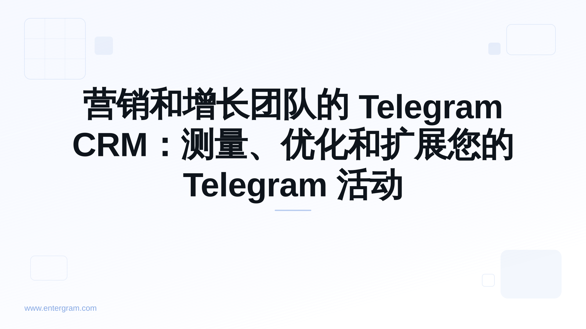 Card image for 营销和增长团队的 Telegram CRM：测量、优化和扩展您的 Telegram 活动