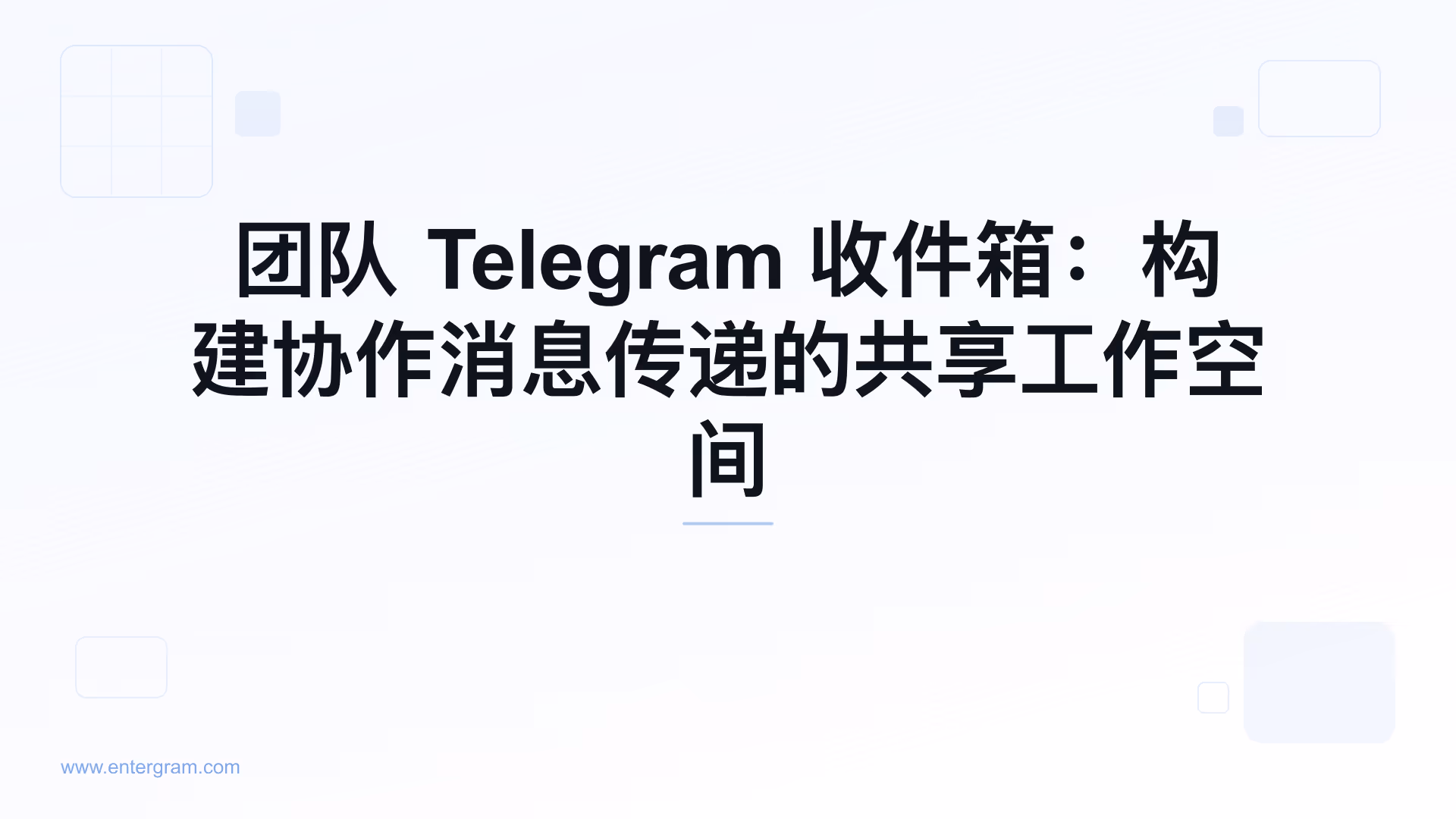 Card image for Telegram Inbox for Teams Shared Workspace