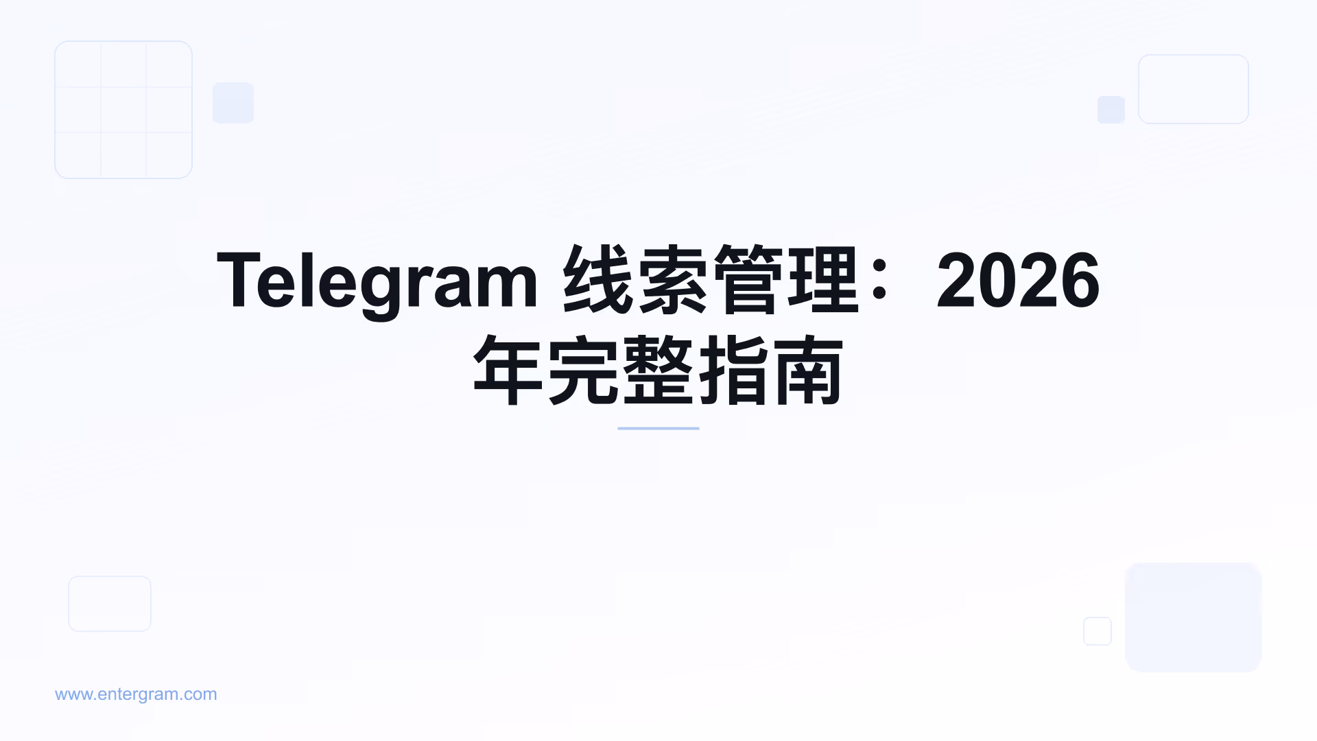 Card image for Telegram Lead Management Complete Guide