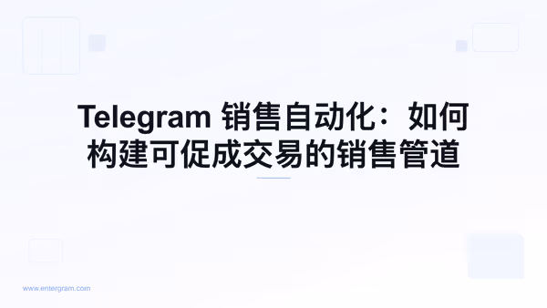 Card image for Telegram Sales Automation Pipeline Guide