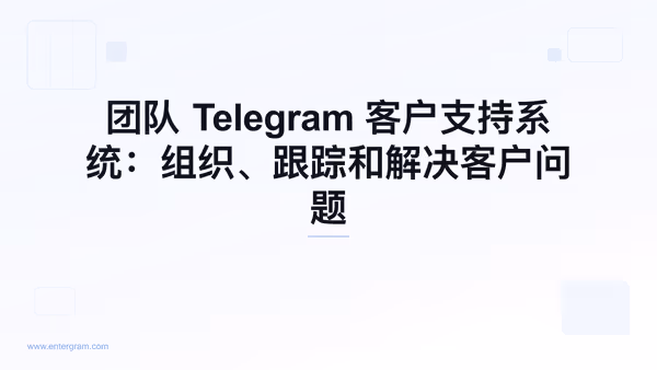 Card image for Telegram Support System for Teams